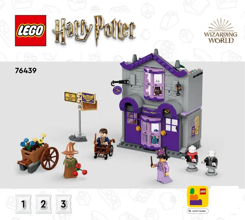 lego 乐高 76439